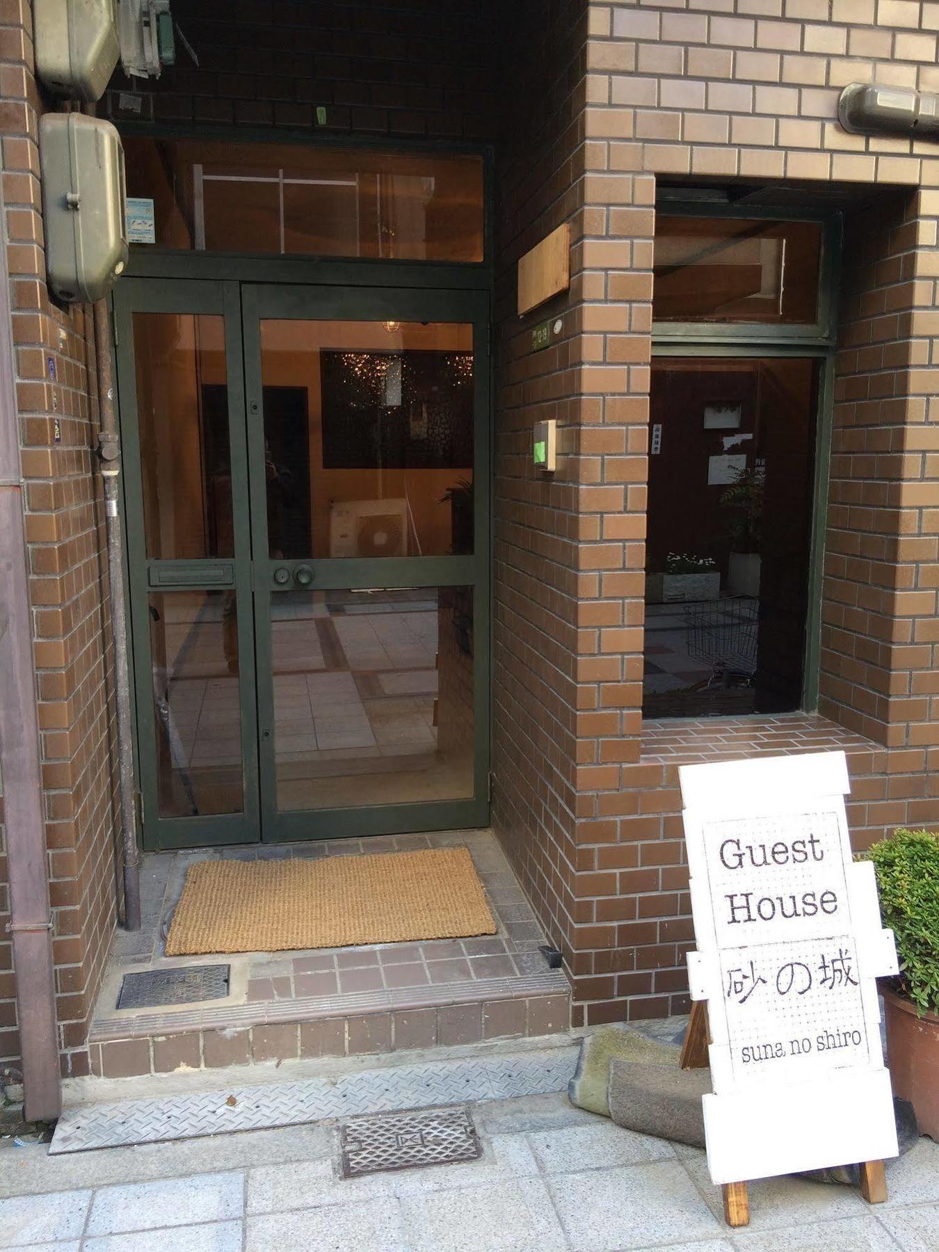 Guesthouse Sunanoshiro Osaka Exterior foto